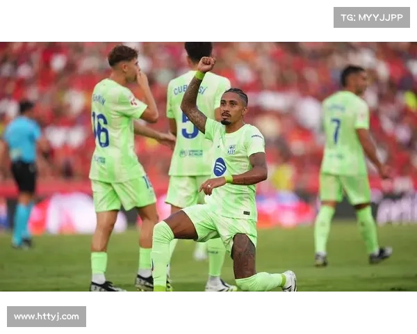 巴萨新援适应性分析及其在球队表现的关键影响因素探讨